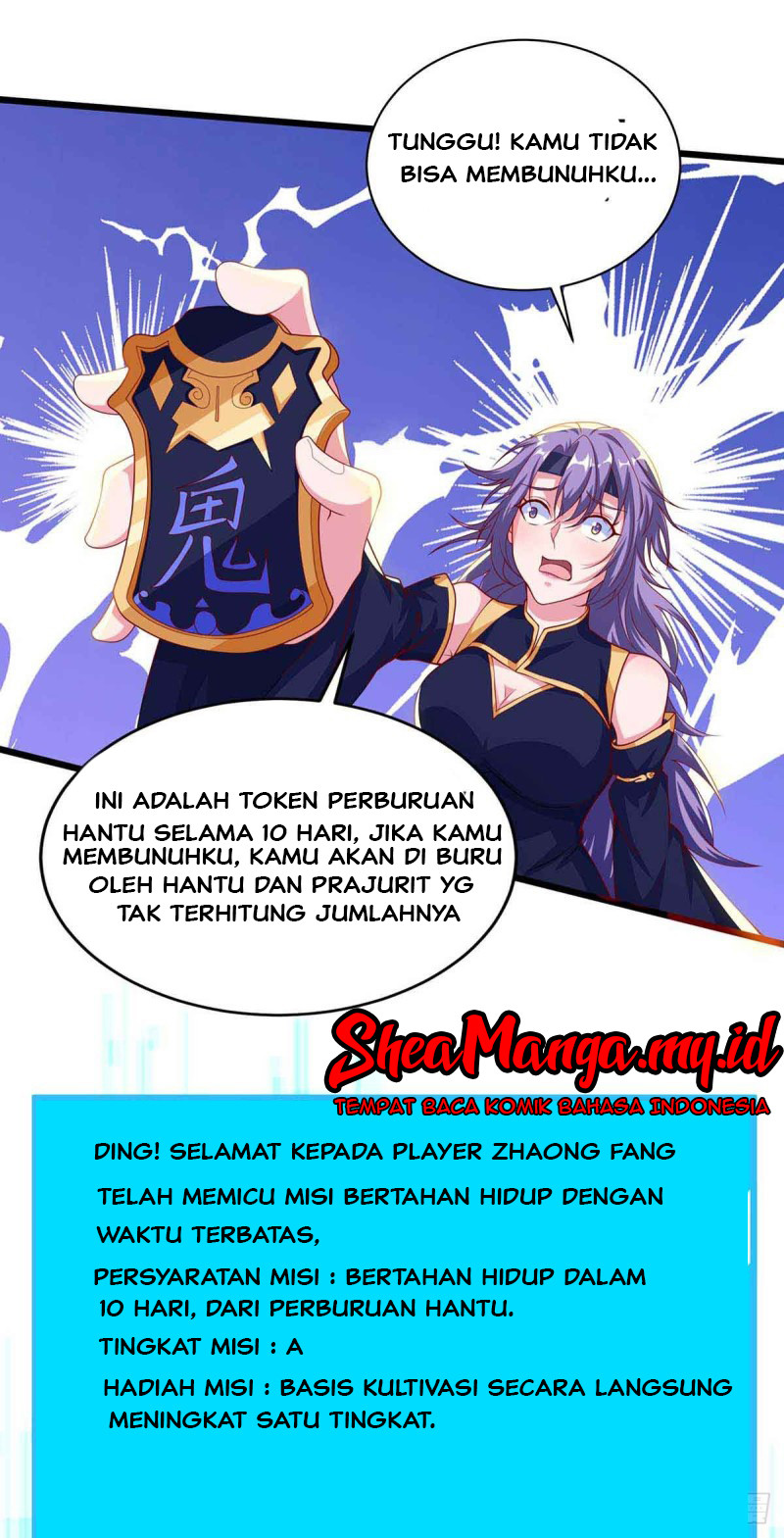 strongest-leveling - Chapter: 134