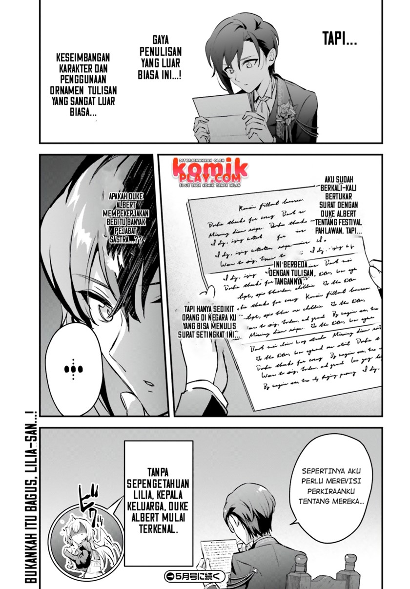 yuusha-shoukan-ni-makikomareta-kedo-isekai-wa-heiwa-deshita - Chapter: 34.5