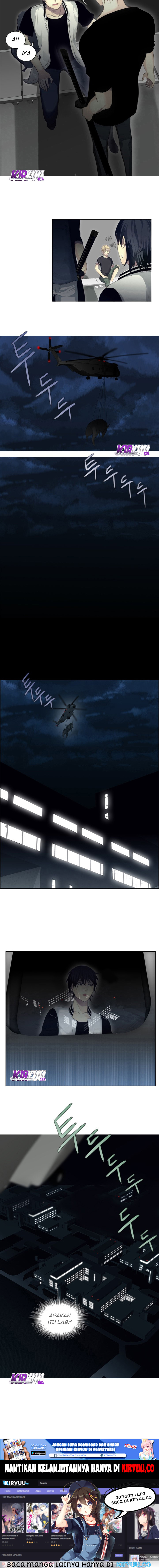 gong-heon-ja - Chapter: 07