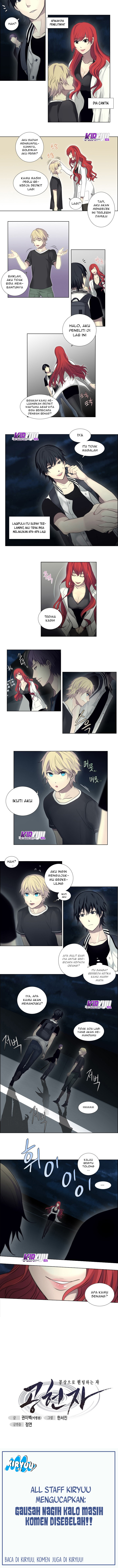 gong-heon-ja - Chapter: 08