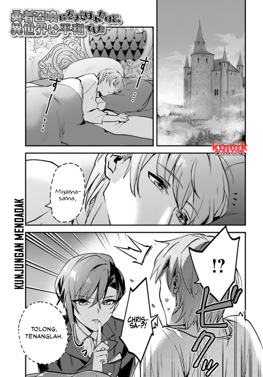 yuusha-shoukan-ni-makikomareta-kedo-isekai-wa-heiwa-deshita - Chapter: 32