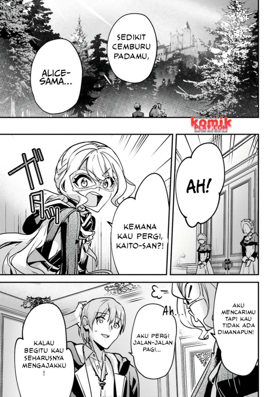 yuusha-shoukan-ni-makikomareta-kedo-isekai-wa-heiwa-deshita - Chapter: 32