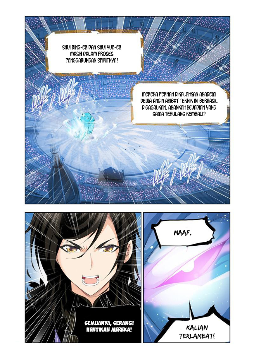 soul-land - Chapter: 105