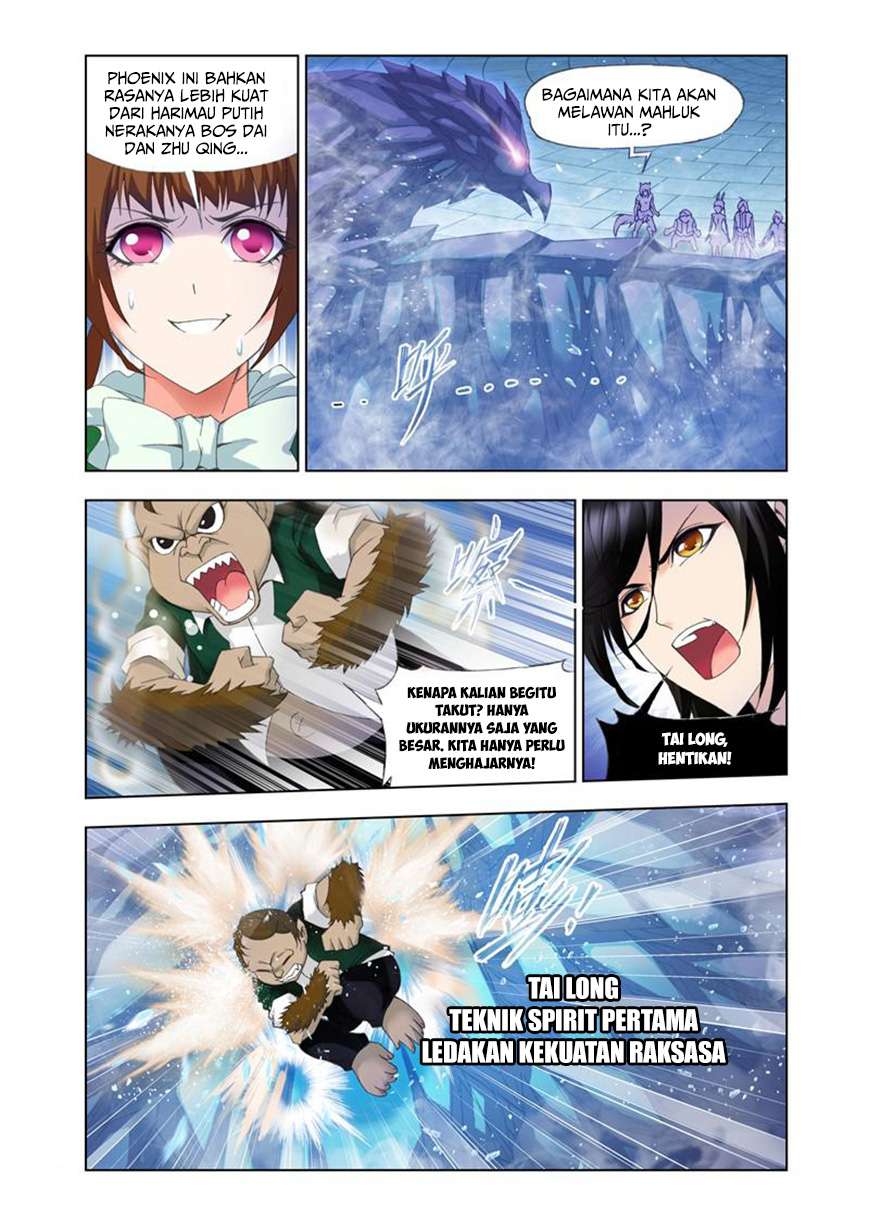 soul-land - Chapter: 105