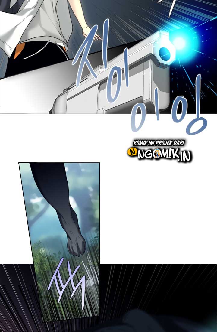 gong-heon-ja - Chapter: 09