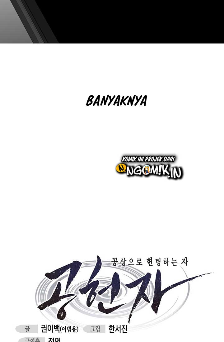 gong-heon-ja - Chapter: 09