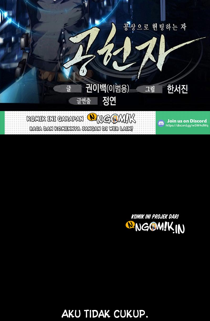 gong-heon-ja - Chapter: 10