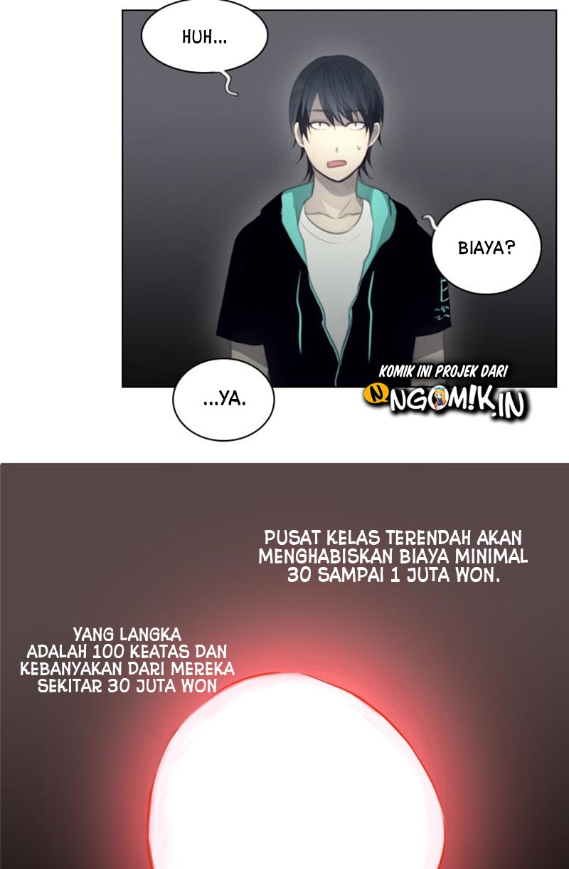 gong-heon-ja - Chapter: 10
