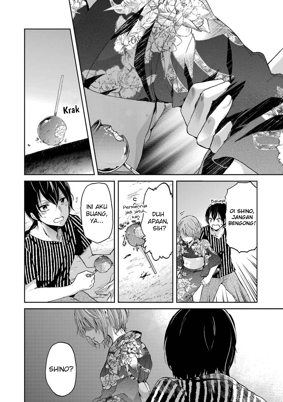 ani-no-yome-to-kurashite-imasu - Chapter: 20