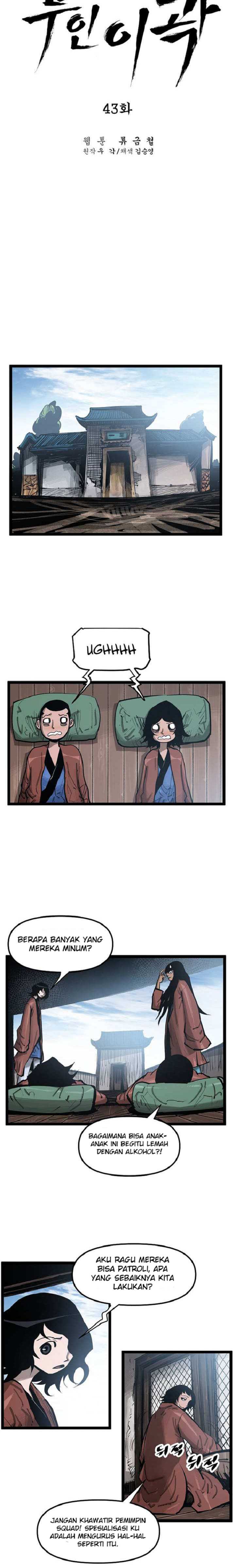 martial-artist-lee-gwak - Chapter: 43