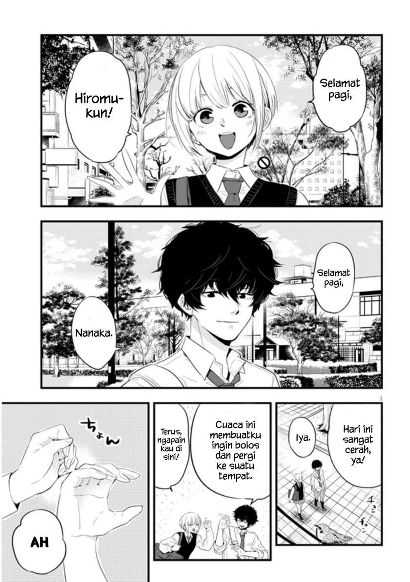 at-that-time-the-battle-began - Chapter: 1
