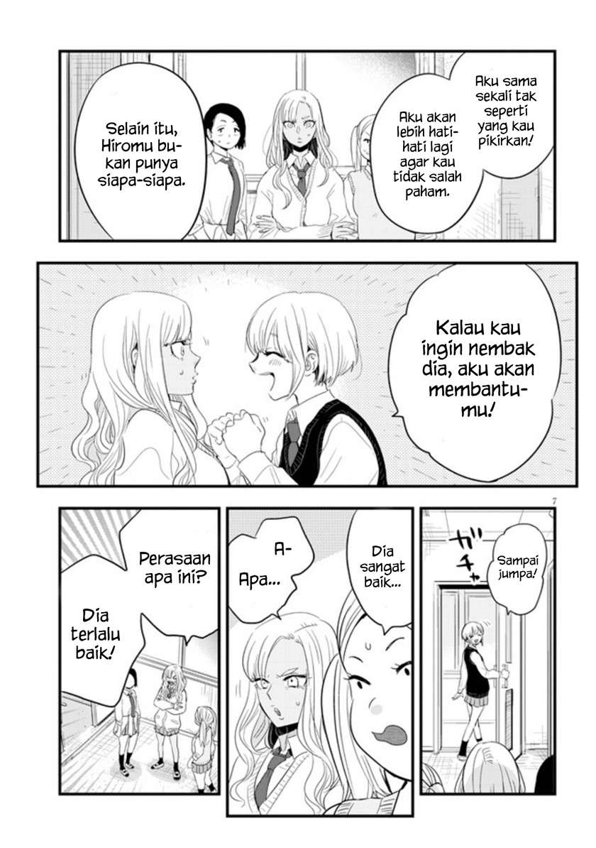 at-that-time-the-battle-began - Chapter: 1