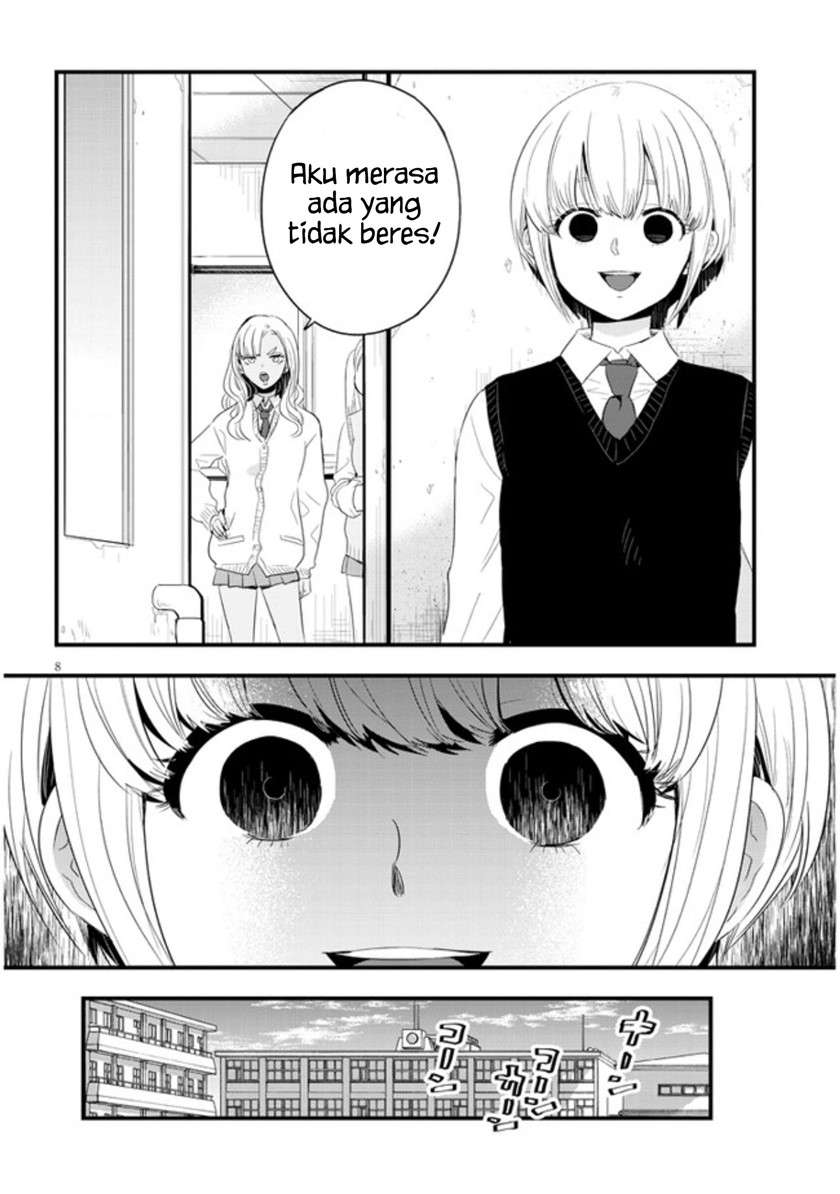 at-that-time-the-battle-began - Chapter: 1