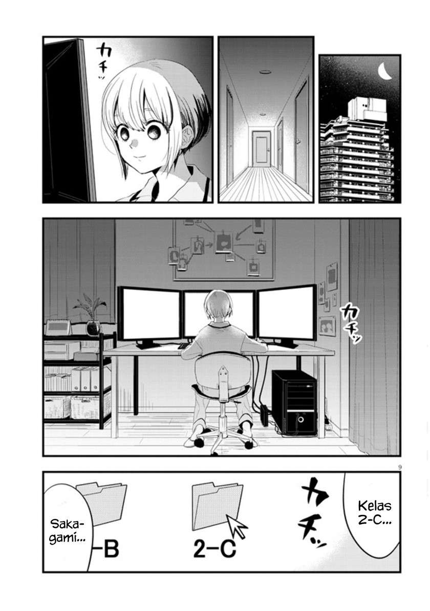 at-that-time-the-battle-began - Chapter: 1