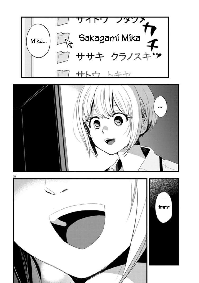 at-that-time-the-battle-began - Chapter: 1