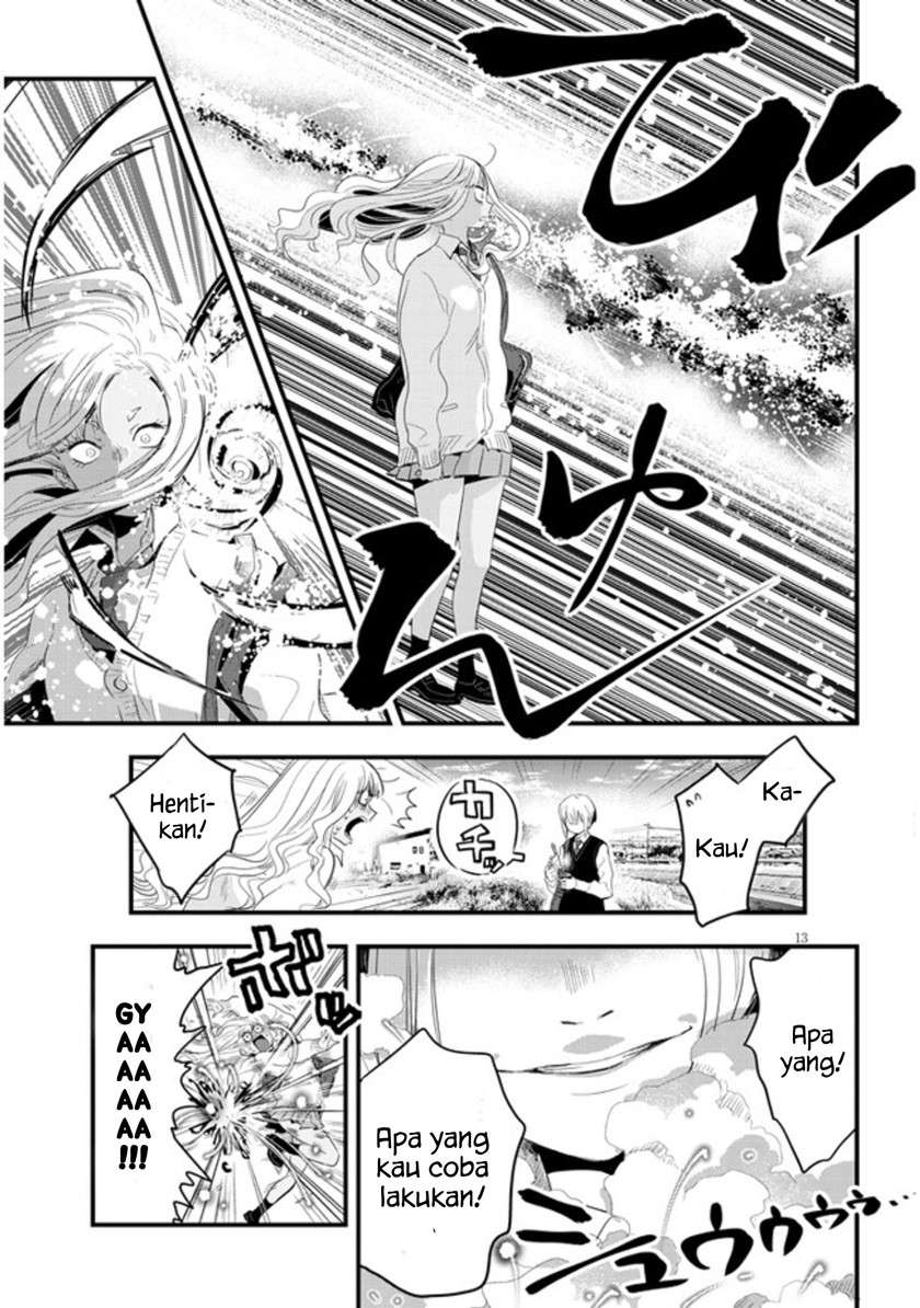 at-that-time-the-battle-began - Chapter: 1