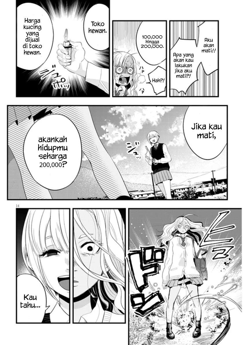 at-that-time-the-battle-began - Chapter: 1