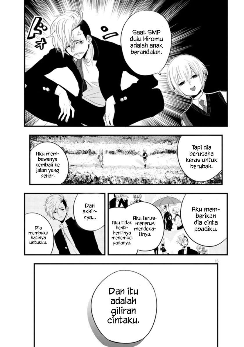 at-that-time-the-battle-began - Chapter: 1