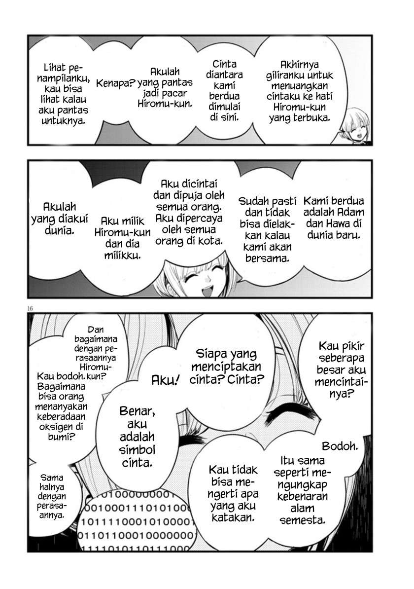 at-that-time-the-battle-began - Chapter: 1