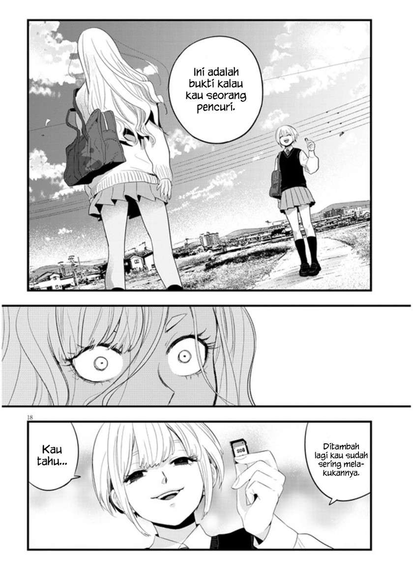 at-that-time-the-battle-began - Chapter: 1