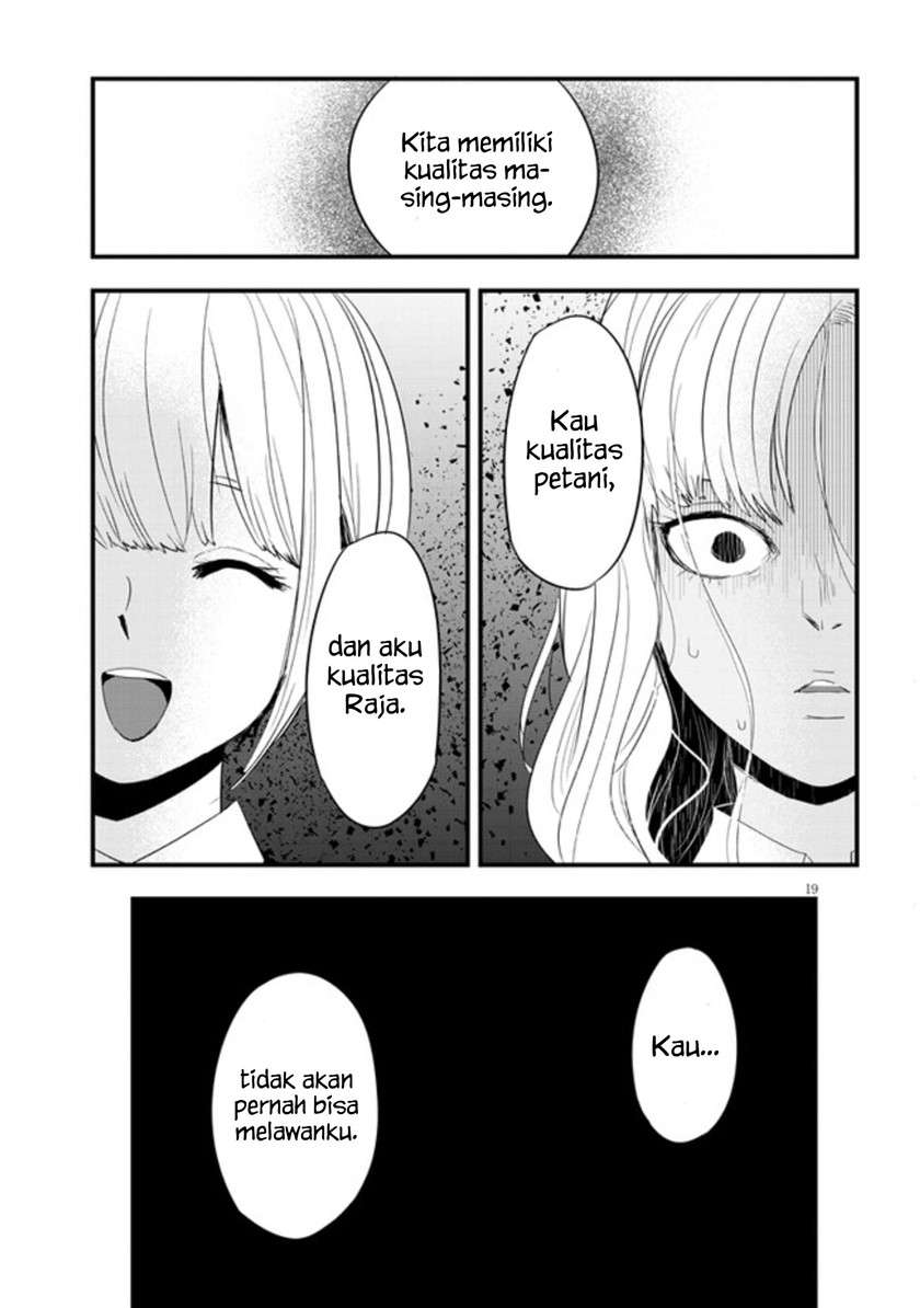 at-that-time-the-battle-began - Chapter: 1