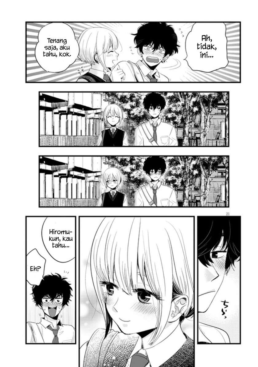 at-that-time-the-battle-began - Chapter: 1