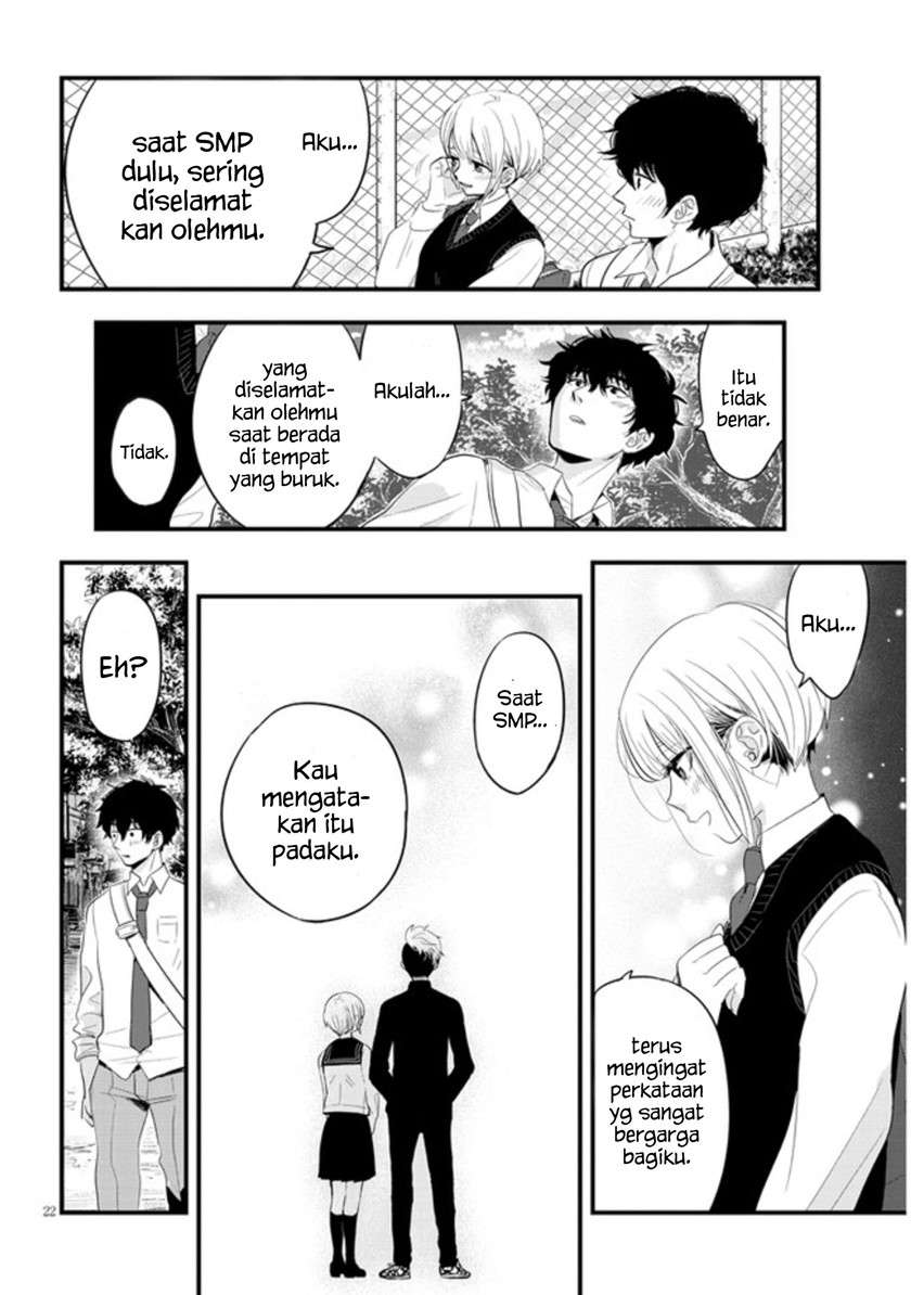 at-that-time-the-battle-began - Chapter: 1