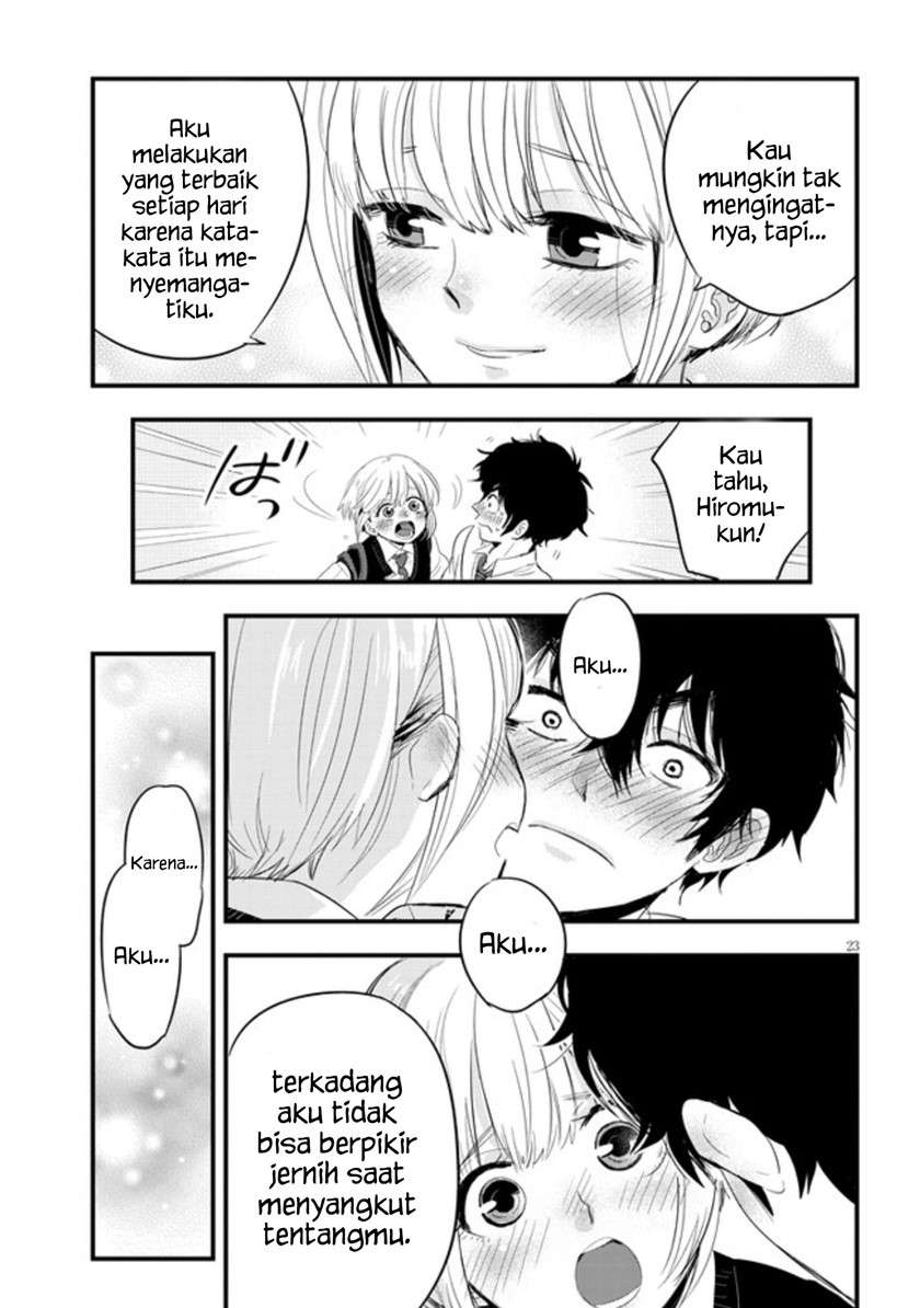 at-that-time-the-battle-began - Chapter: 1