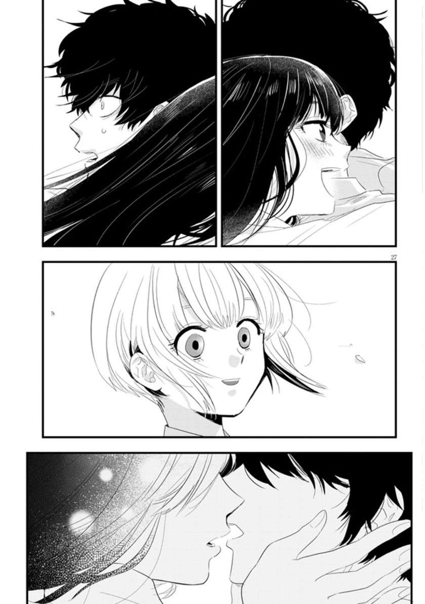 at-that-time-the-battle-began - Chapter: 1
