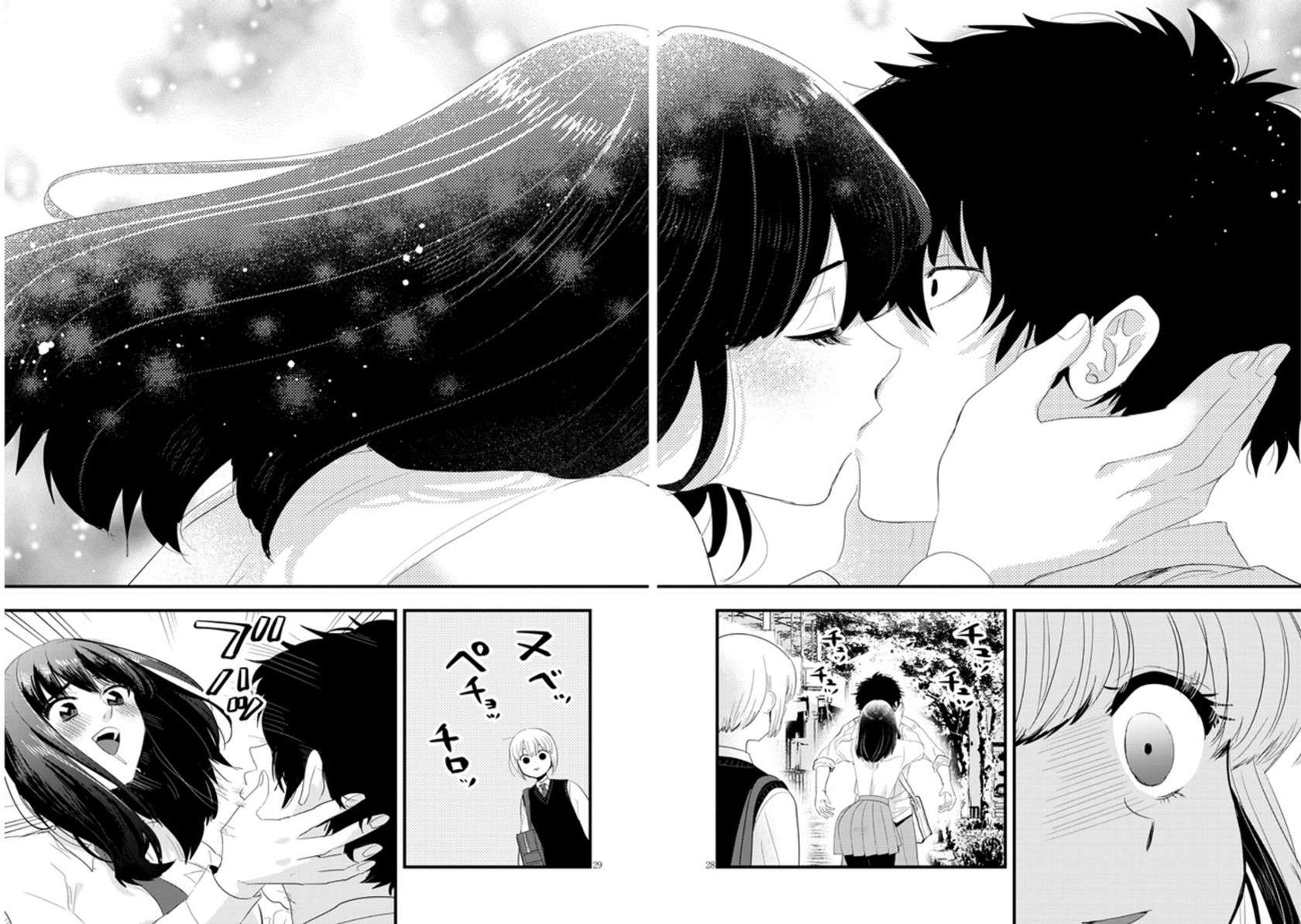 at-that-time-the-battle-began - Chapter: 1