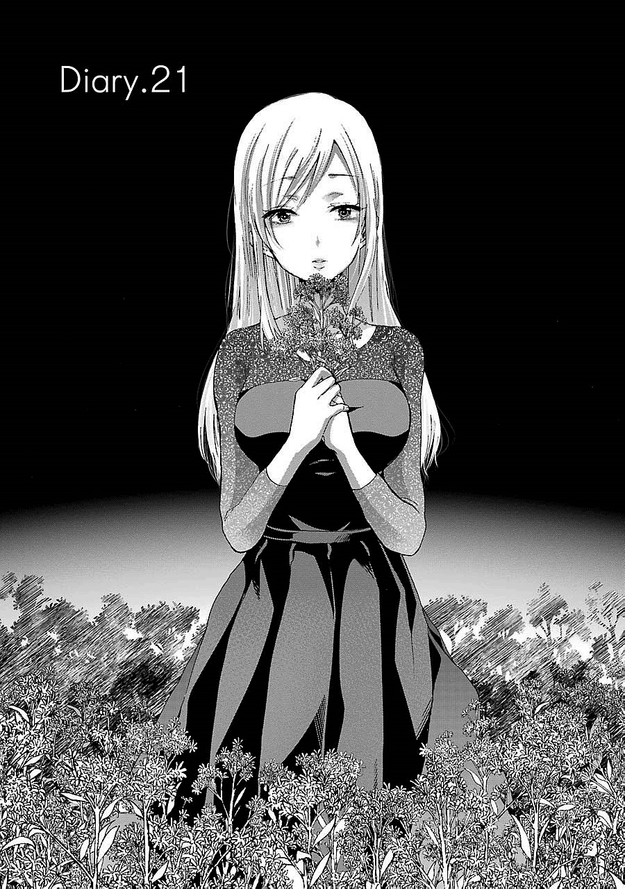 ani-no-yome-to-kurashite-imasu - Chapter: 21