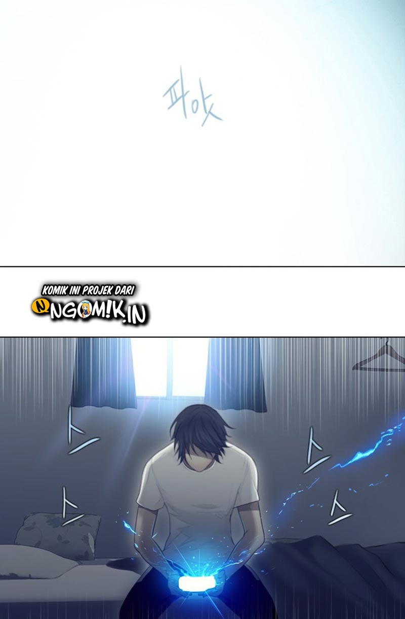 gong-heon-ja - Chapter: 11