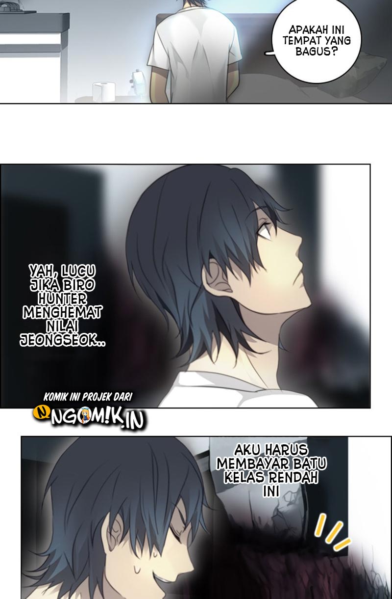 gong-heon-ja - Chapter: 11