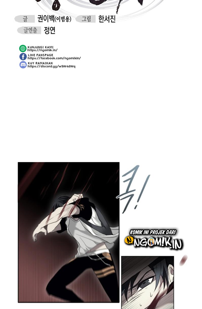 gong-heon-ja - Chapter: 11