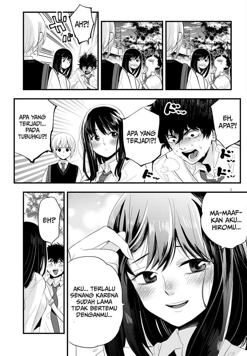 at-that-time-the-battle-began - Chapter: 2