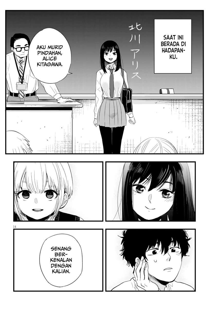 at-that-time-the-battle-began - Chapter: 2