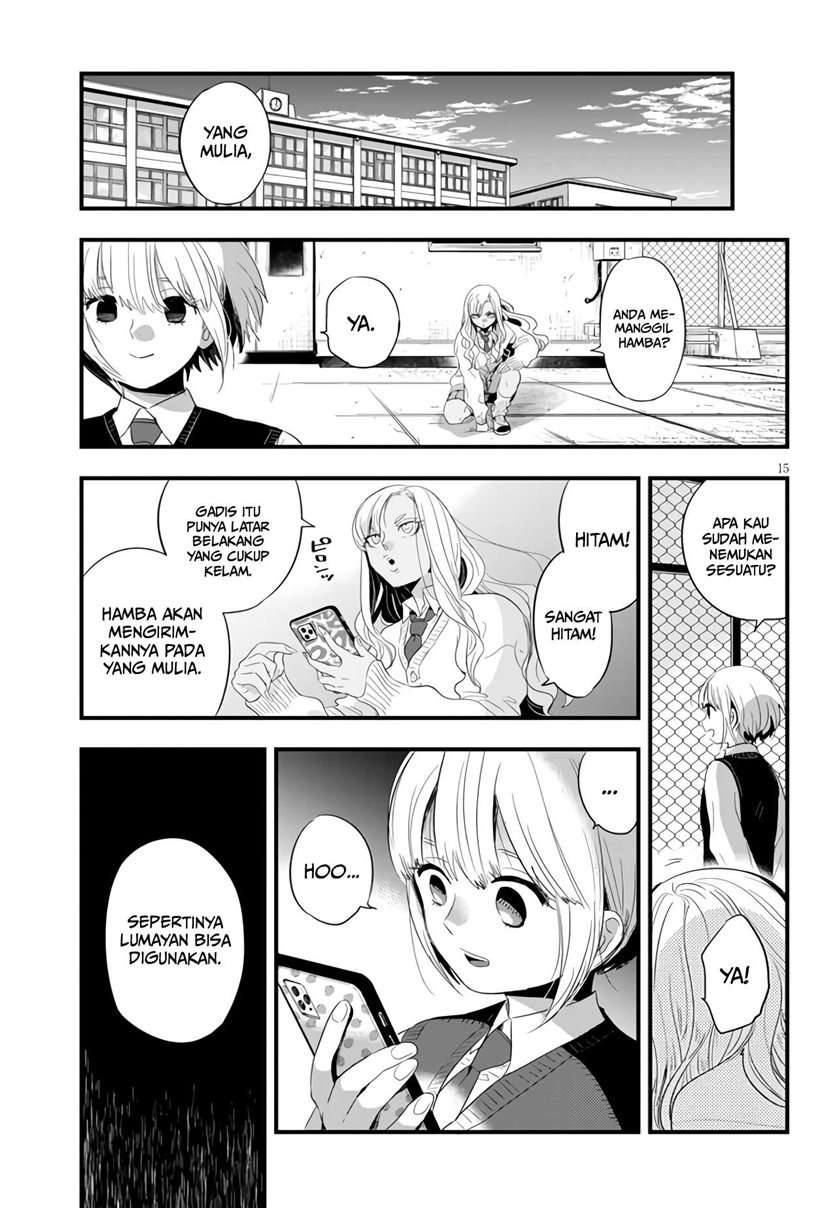 at-that-time-the-battle-began - Chapter: 2