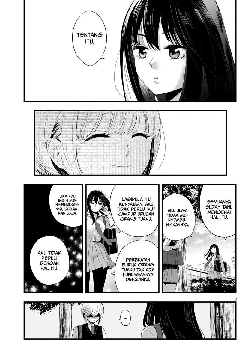at-that-time-the-battle-began - Chapter: 2
