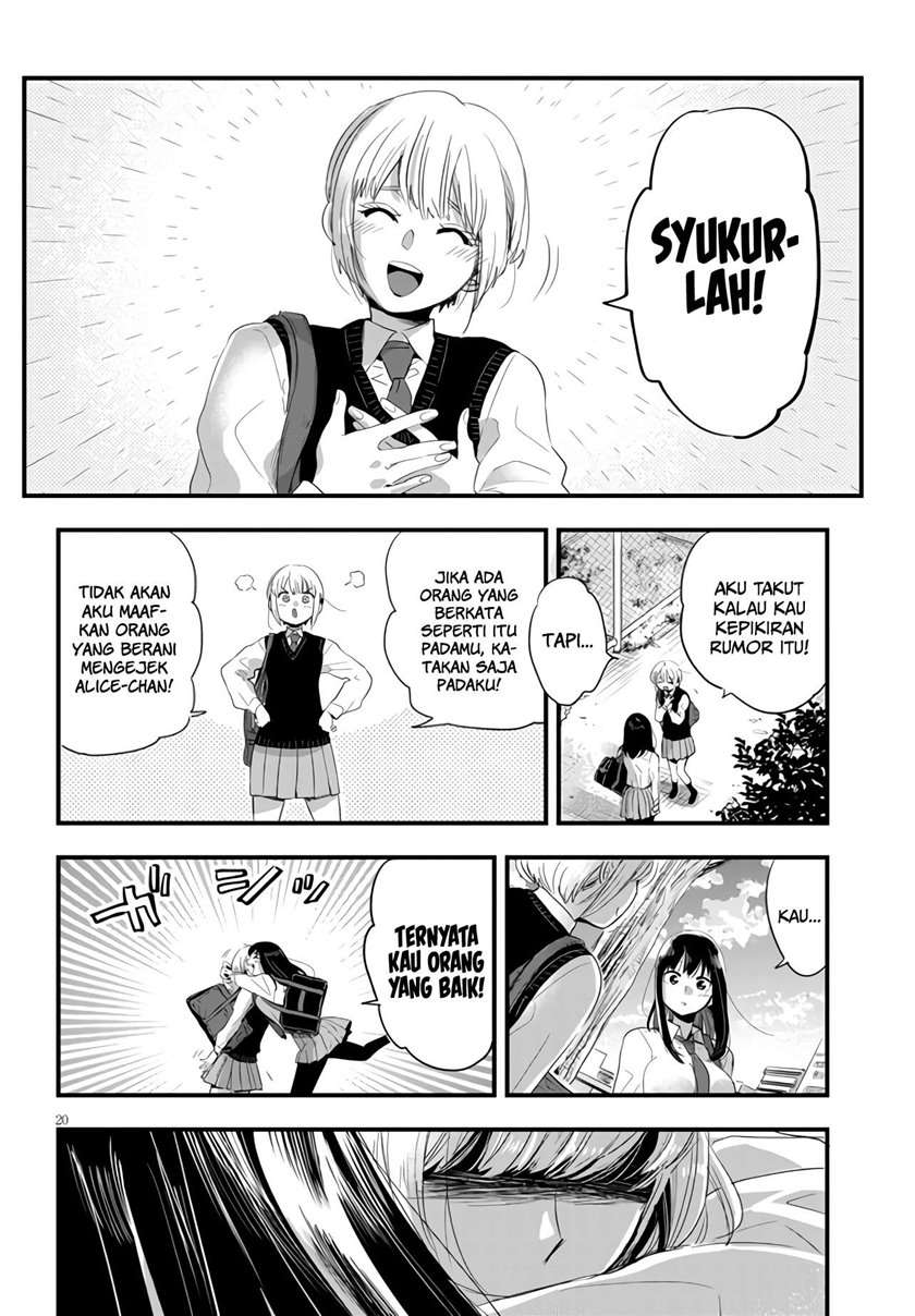 at-that-time-the-battle-began - Chapter: 2