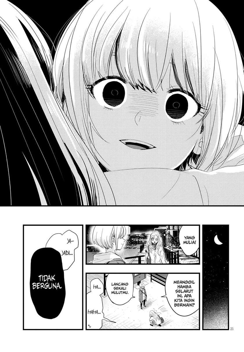 at-that-time-the-battle-began - Chapter: 2