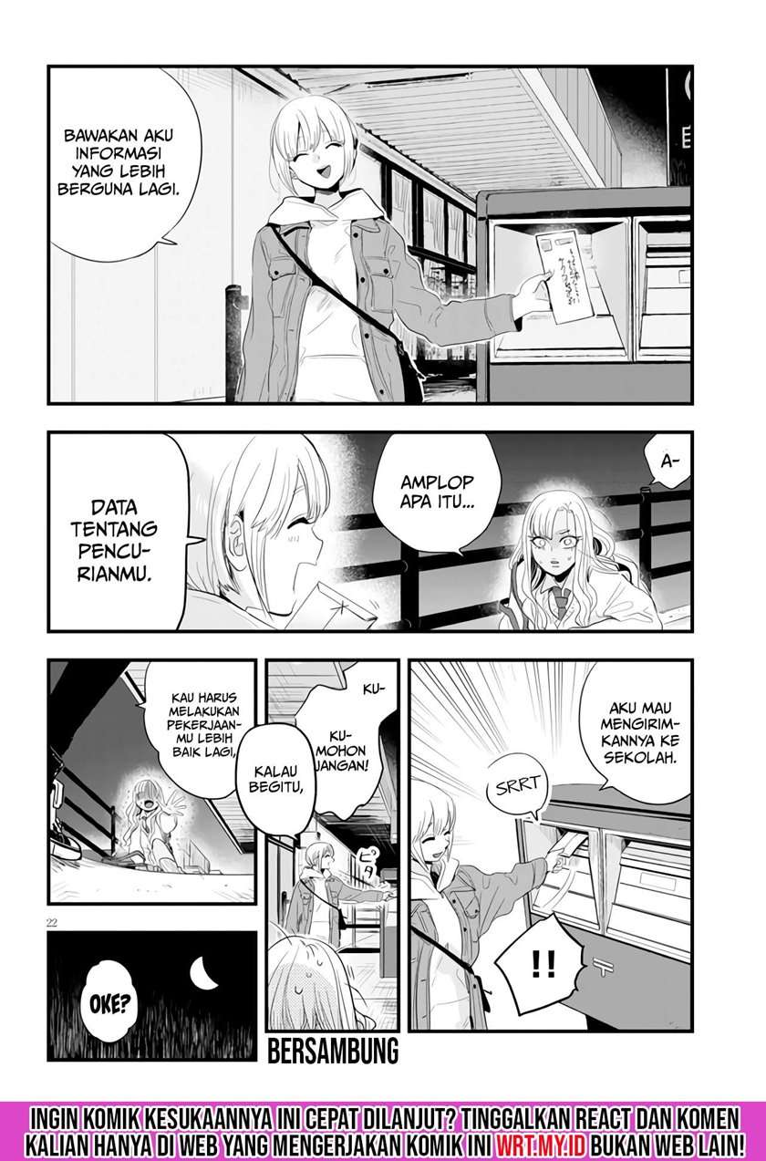 at-that-time-the-battle-began - Chapter: 2