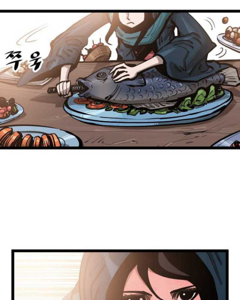 martial-artist-lee-gwak - Chapter: 44