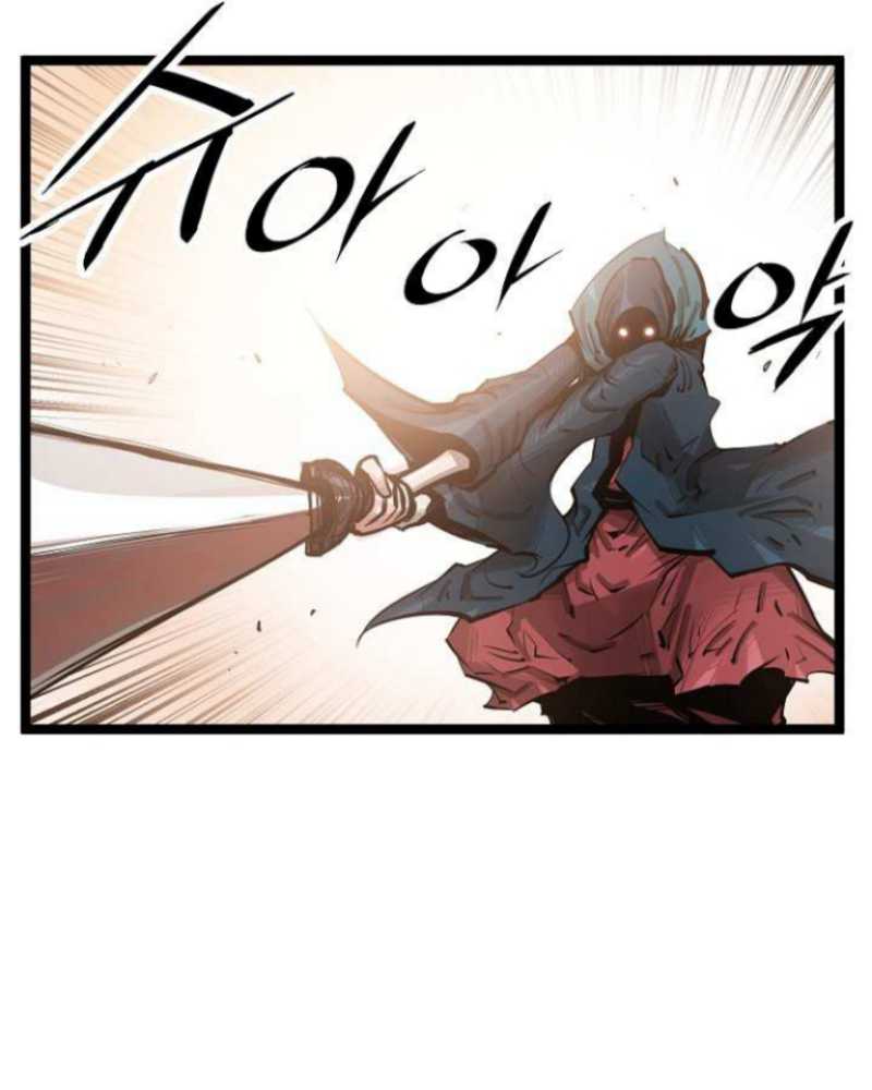 martial-artist-lee-gwak - Chapter: 44