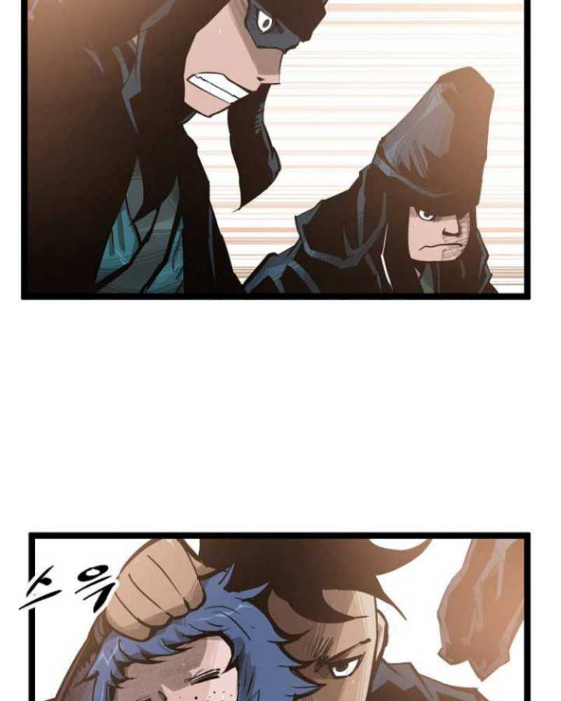 martial-artist-lee-gwak - Chapter: 44