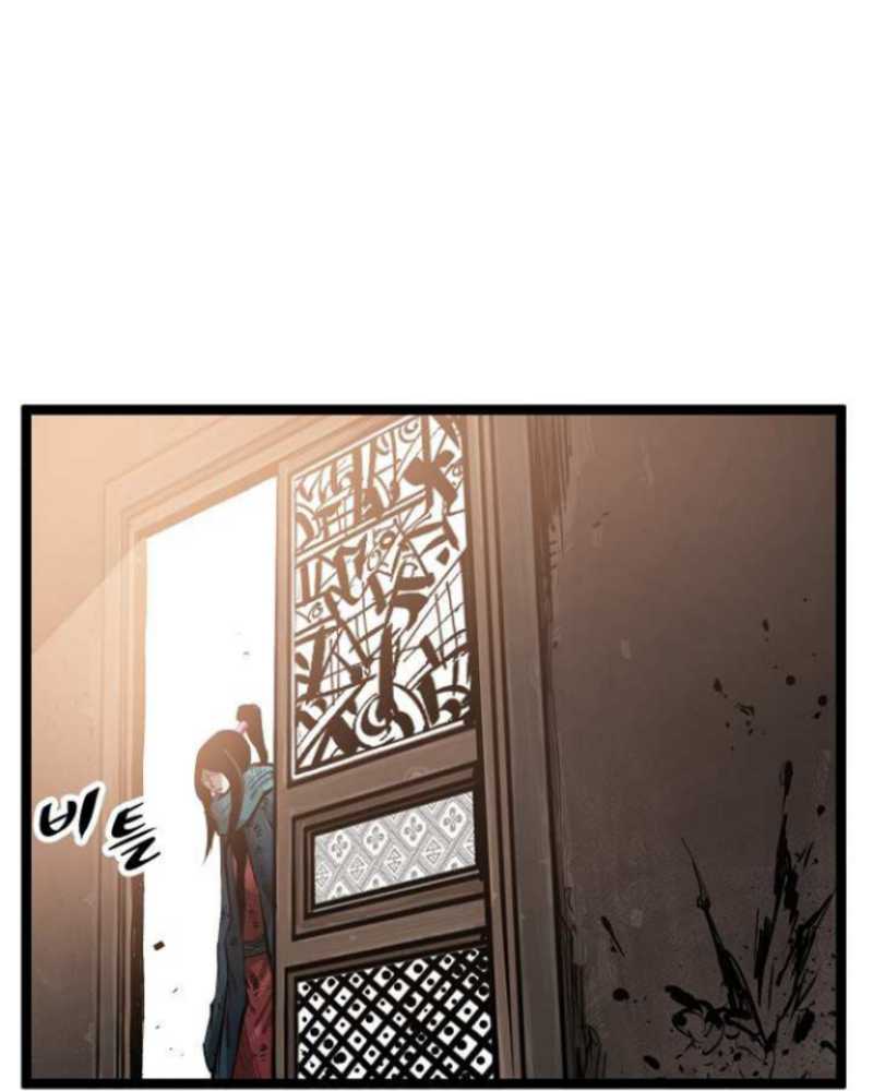 martial-artist-lee-gwak - Chapter: 44