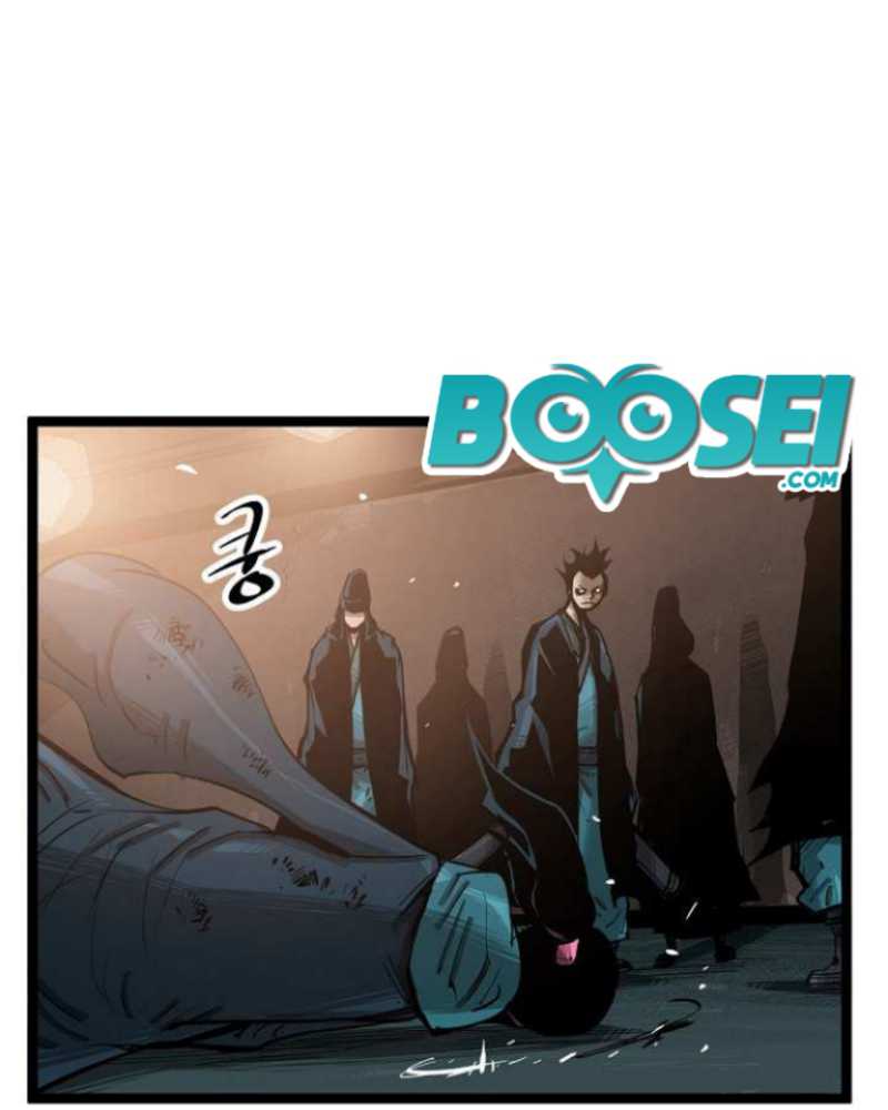 martial-artist-lee-gwak - Chapter: 44