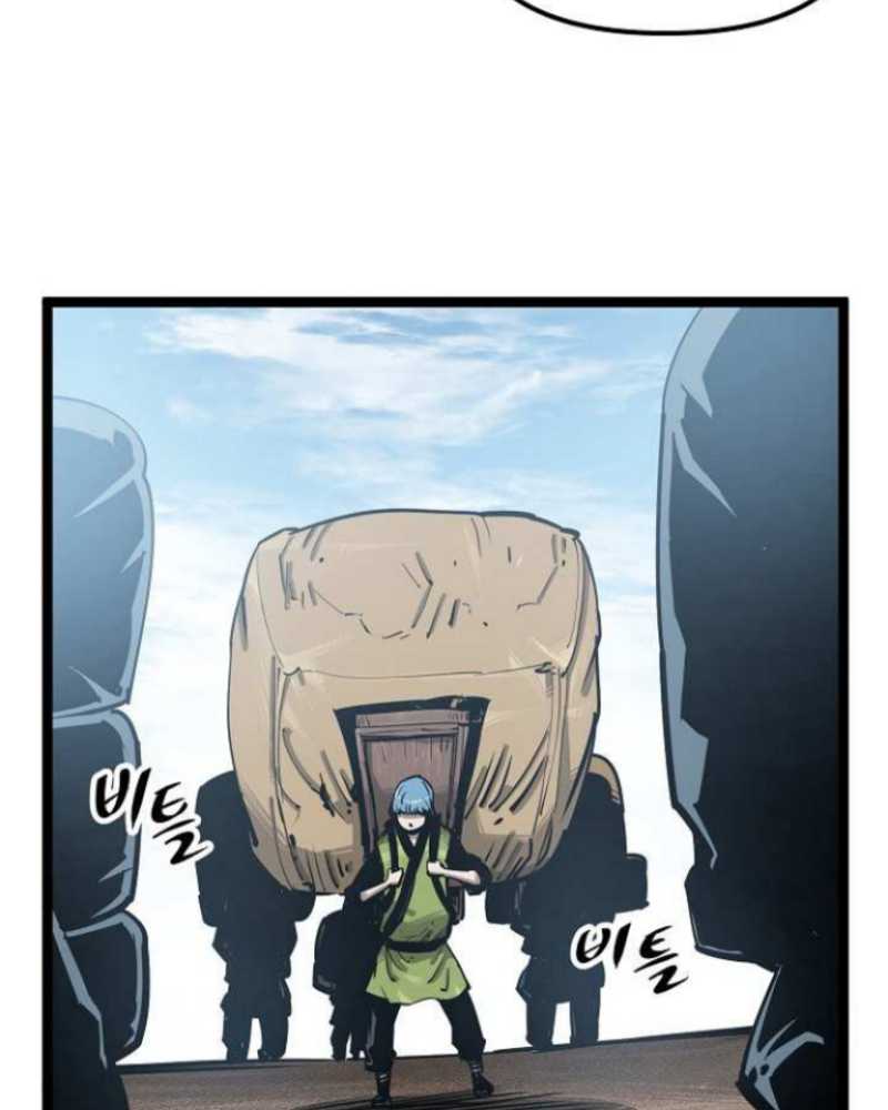 martial-artist-lee-gwak - Chapter: 44