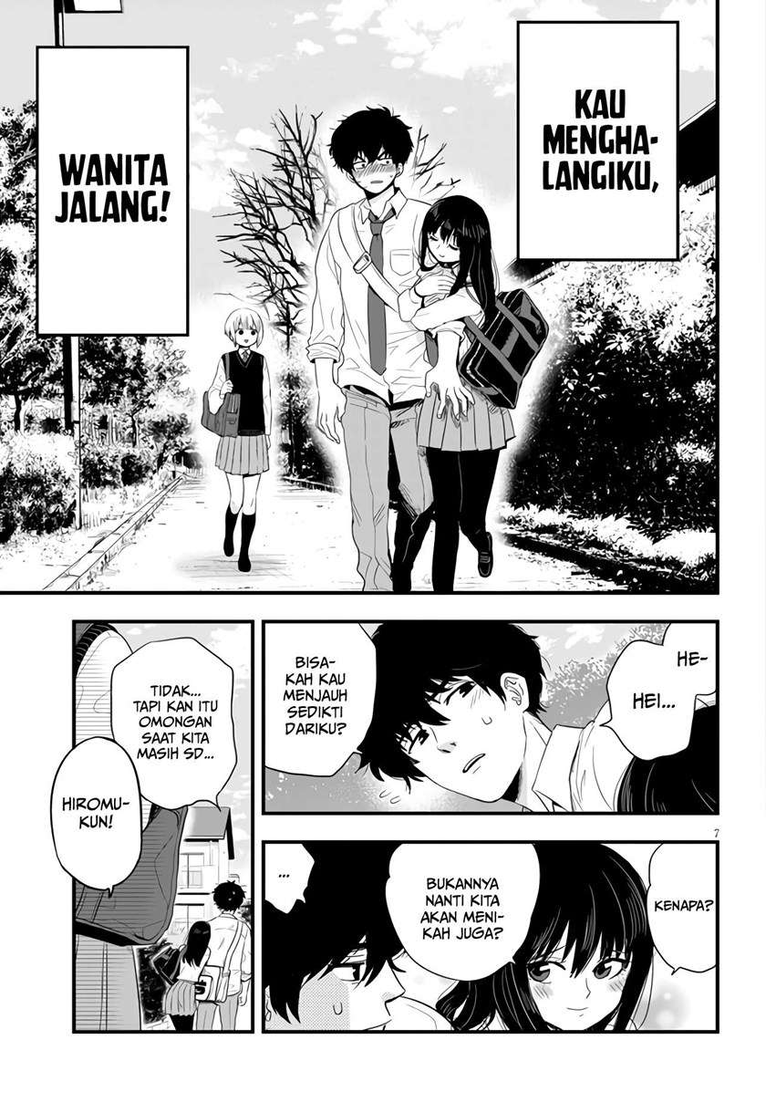 at-that-time-the-battle-began - Chapter: 3