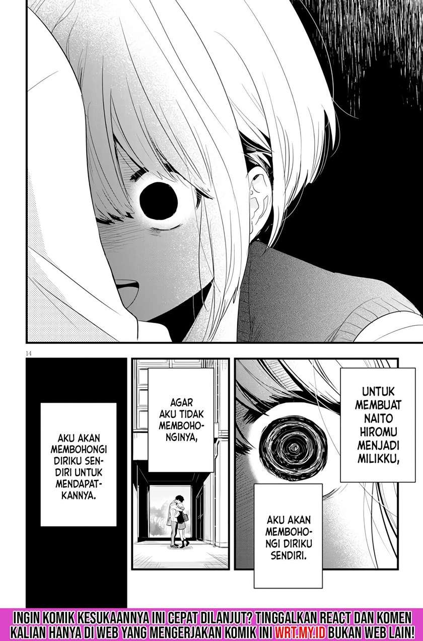 at-that-time-the-battle-began - Chapter: 3