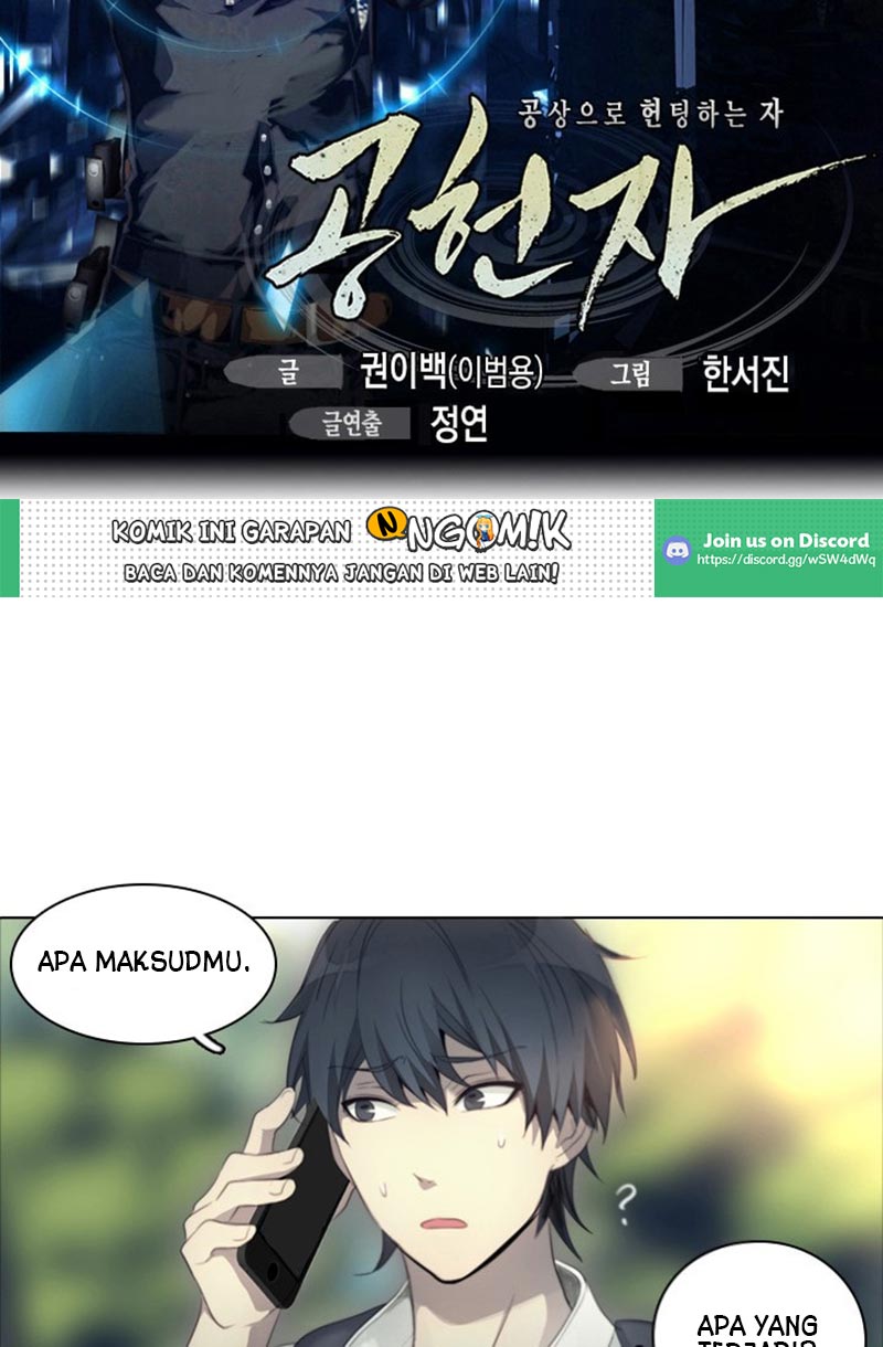 gong-heon-ja - Chapter: 12